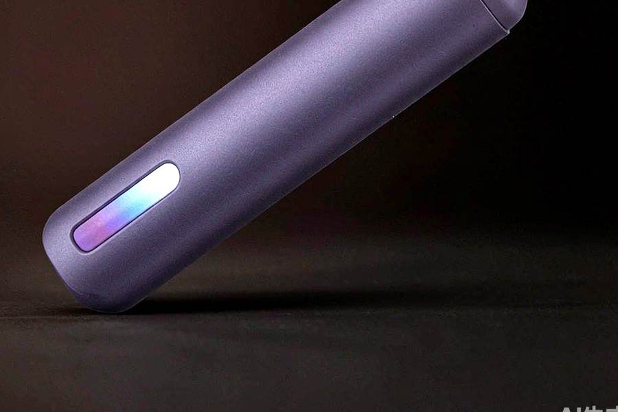 B2B Supply of Beipu hardware — EU stock