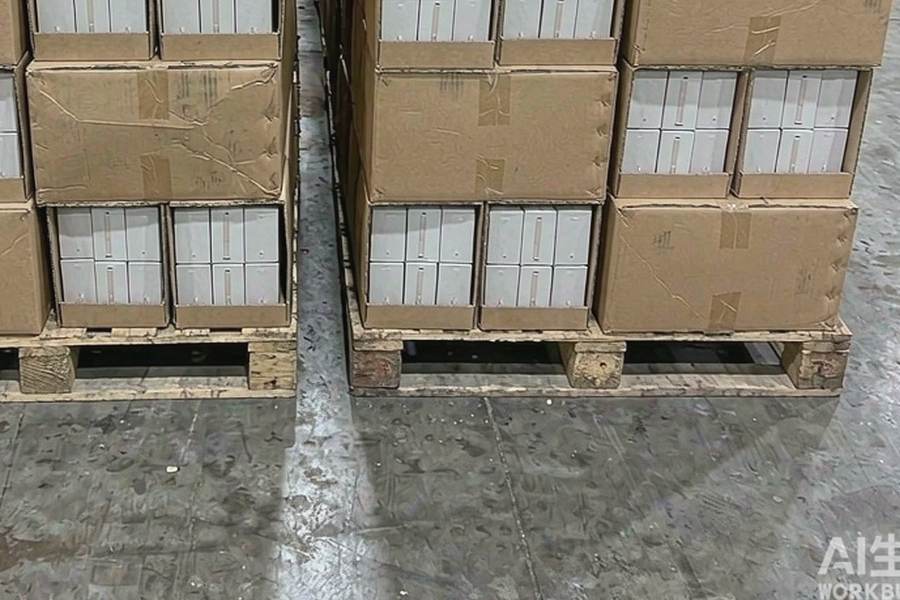 B2B Supply of Beipu hardware — limited batch