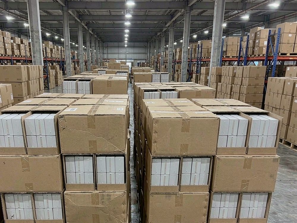 Glossary of Beipu hardware — premium tier