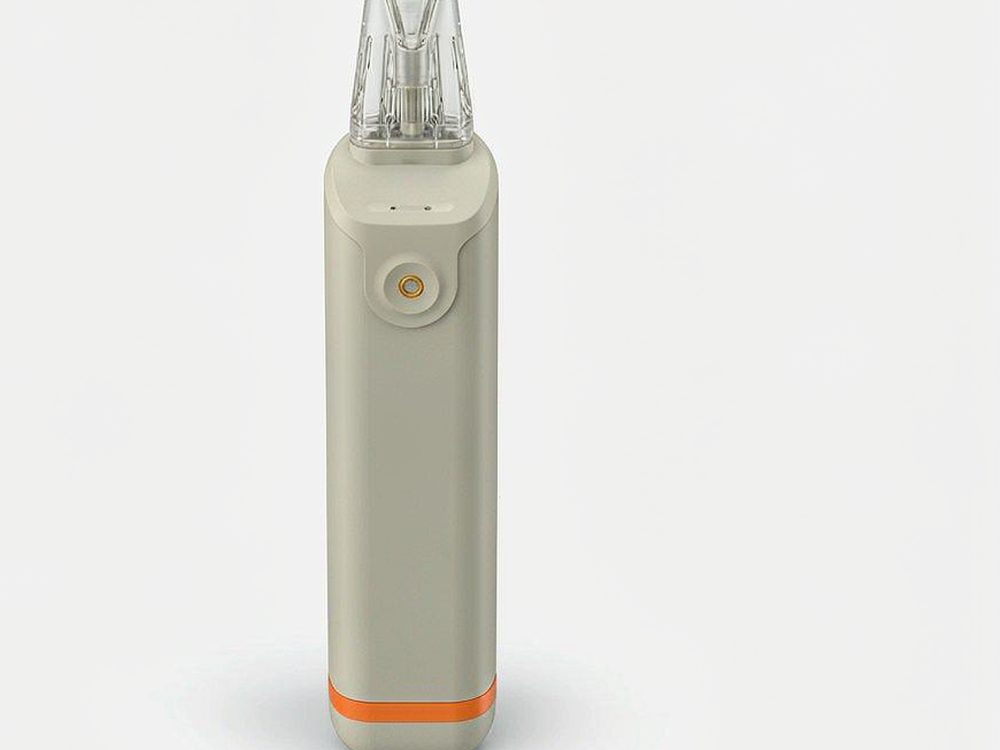 Glossary of Beipu kits — premium tier