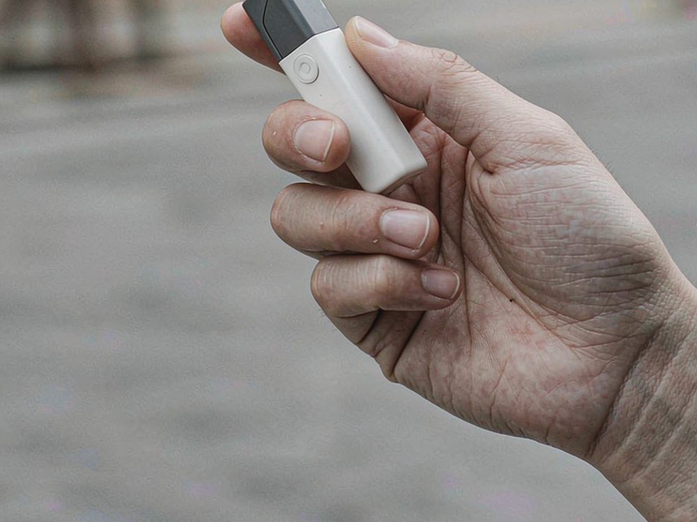Glossary of Beipu products in Japan — premium tier