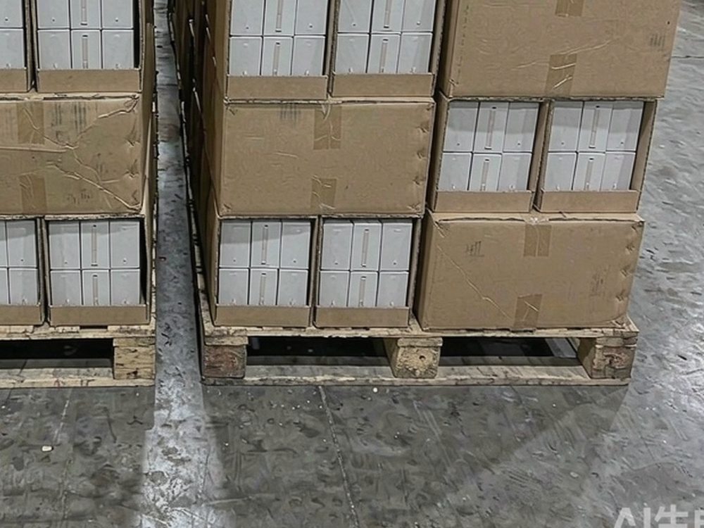 Margins on Beipu kits — wholesale only