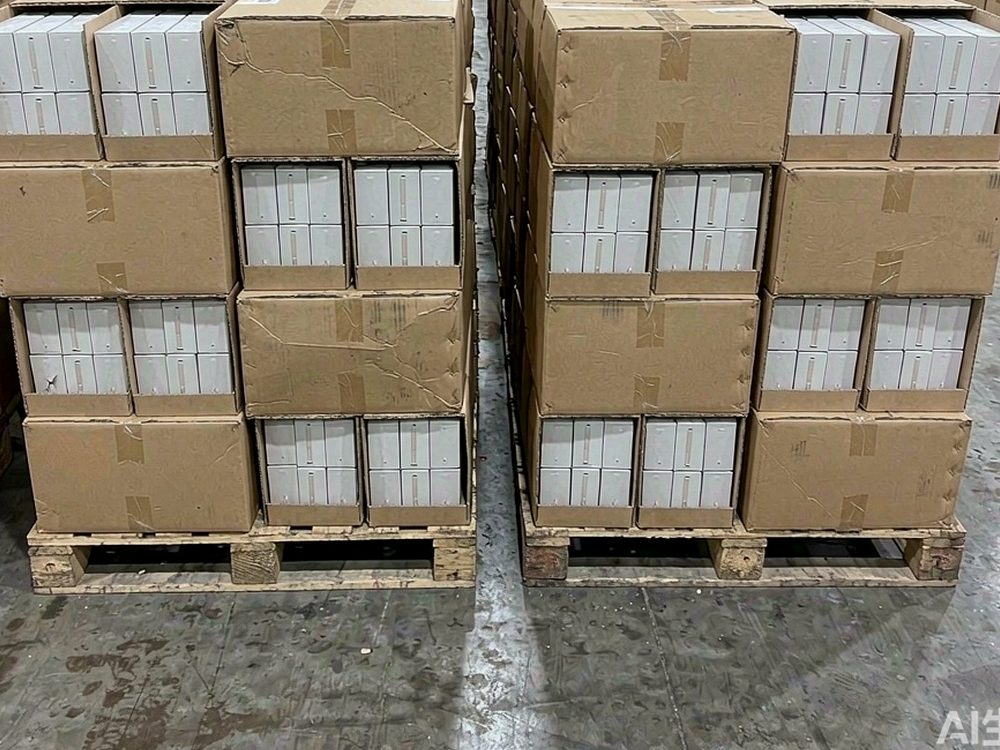 Restocking Beipu in Japan — with fast shipping